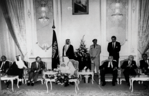الطائف