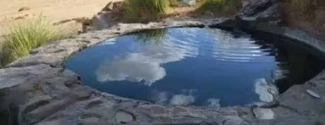 عين السرو