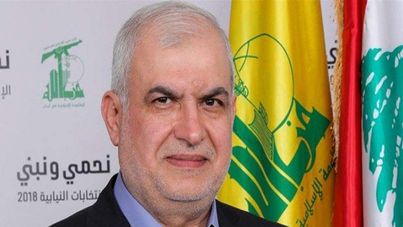 النائب محمد رعد