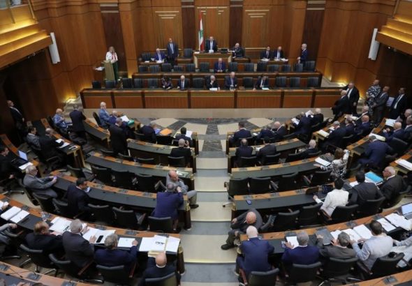 البرلمان اللبناني يلغي عقوبة الإعدام بعد نحو عقدين من تجميد تطبيقها