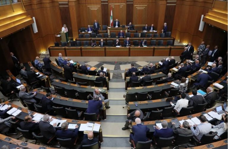 البرلمان اللبناني يلغي عقوبة الإعدام بعد نحو عقدين من تجميد تطبيقها