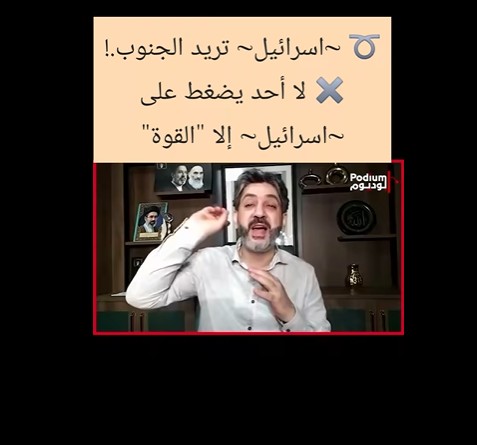 الاعلامي فادي بودية
